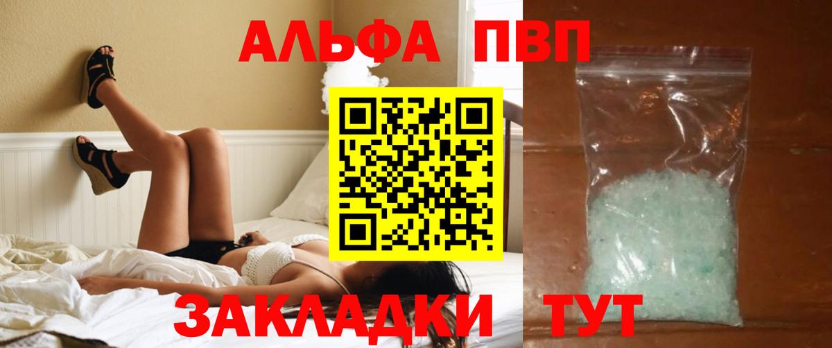 МАРИХУАНА  Вход с VPN  Cocaine  Экстази  МЕФ кристаллы  Кольчугино  Гашиш 