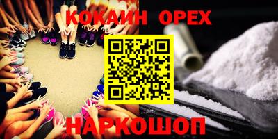 стаф Кумертау