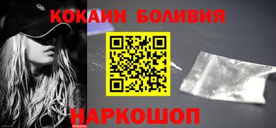 ECSTASY Ликино-Дулёво