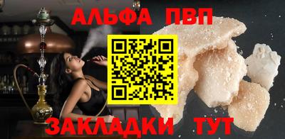 ECSTASY Ликино-Дулёво