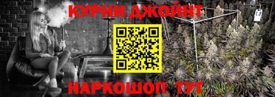 кокаин Кунгур