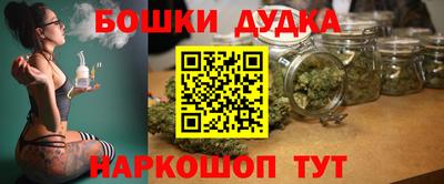 кокаин Кунгур