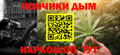 герыч Кулебаки