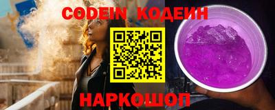 герыч Кулебаки