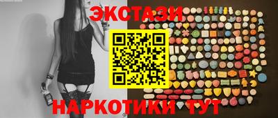 стаф Кумертау