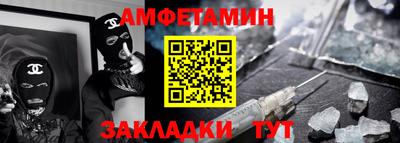кокаин Кунгур