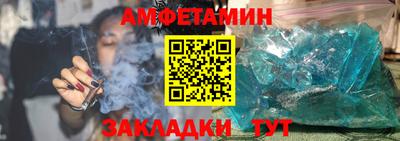 кокаин Кунгур