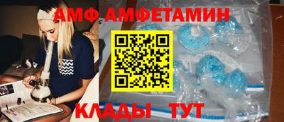 стаф Кумертау