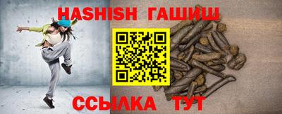 стаф Кумертау