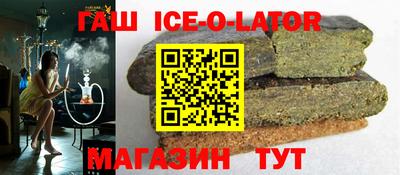 стаф Кумертау