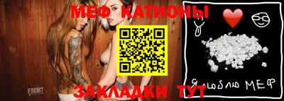 герыч Кулебаки