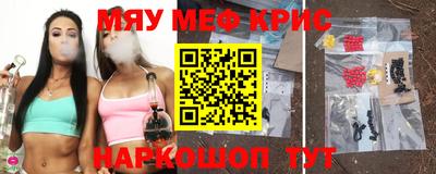 герыч Кулебаки